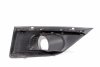 Zaślepka halogenu lewa Citroen C4 Grand Picasso 2006-2013  