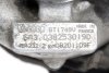 Turbina turbosprężarka VW Sharan 7M 2000-2010 1.9TDI