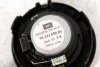 Subwoofer JBL głośniki Peugeot 407 2008