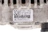 Alternator Suzuki Splash 2011-2014 1.0, 1.2 (80A)