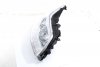 _Reflektor prawy Citroen C4 2004-2008 Hatchback 5-drzwi
