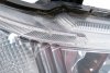 Reflektor prawy Nissan Navara D40 2007 Pickup