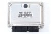 Komputer silnika VW Passat 1996-2005 1.9TDI