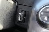 _Listwa chromowana drzwi przód prawa Citroen DS5 2014 (2011-2015) Hatchback 5-drzwi 