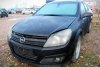Zwrotnica przód lewa Opel Astra H 2005 1.9CDTI Z19DTJ Hatchback 5-drzwi 