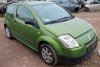 Zderzak przód Citroen C2 2003 Hatchback 3-drzwi