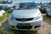 Relingi Mazda 5 CR 2005 Van
