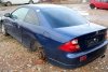 Honda Civic VII EM2 2001 1.7i D17A8 Coupe [A]