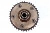 _Wariator wydechowy BMW 3 E46 1.8 2.0 N42 N46 