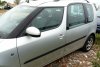 Belka zawieszenia tył Skoda Roomster 5J 2007 (2006-2010) 1.4TDI BMS