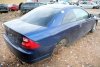 Fotel prawy pasażera Honda Civic VII EM2 2001 Coupe 