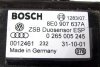 Moduł sensor ESP Audi A4 B6 2000-2004