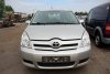 Pedał sprzęgła Toyota Corolla Verso 2004 (2004-2007) Minivan 