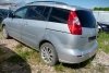 Zderzak tył Mazda 5 CR 2005 Van (kod lakieru: 22V)
