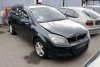 Półoś przód lewa Opel Astra H 2004 1.7CDTI Kombi