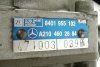 Przekładnia kierownicza maglownica Mercedes E-klasa W210 1995-2002 