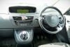 Wygłuszenie maski Citroen C4 Grand Picasso 2008 Minivan  