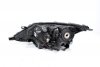 Reflektor prawy Nissan Qashqai J11 2013-