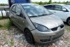 Podsufitka Mitsubishi Colt VI Z30 2007 Hatchback 5-drzwi 