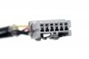 _Lusterko prawe Nissan Primera P11 1999-2002 5-PIN lift