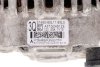 Alternator Suzuki Splash 2011-2014 1.0, 1.2 (80A)