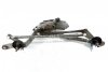 Mechanizm wycieraczek Toyota Auris E15 2008 1.4D4D Hatchback 5-drzwi