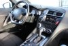 Listwa chromowana drzwi tył lewa Citroen DS5 2014 (2011-2015) Hatchback 5-drzwi 