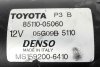Silniczek wycieraczek przód Toyota Avensis T25 2005 Kombi