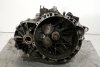Skrzynia biegów Ford Focus MK2 2004-2010 2.0TDCi