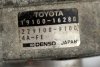 Aparat zapłonowy Toyota Carina E T19 1992-1998 1.6i 4A-FE