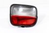 _Lampa cofania Honda CRV 1996-2001