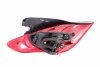 Lampa tył prawa Peugeot 308 T7 2010 Hatchback 5-drzwi