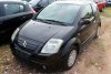 Zderzak tył Citroen C2 2005 Hatchback 3-drzwi