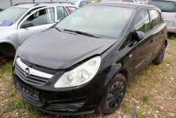 Zamek drzwi przód lewy Opel Corsa D 2007 Hatchback 5-drzwi 