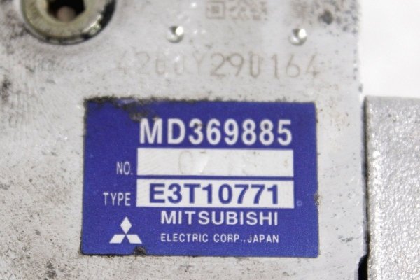 Pompa wysokiego ciśnienia Mitsubishi Carisma 2002 1.8GDI 4G93