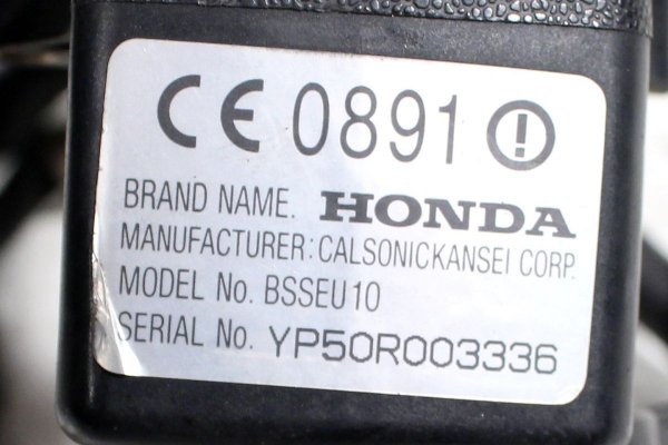 Stacyjka moduł kluczyk hiss Honda CBR 954RR Fireblade SC50 2002