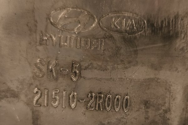 _Miska oleju olejowa X-285137