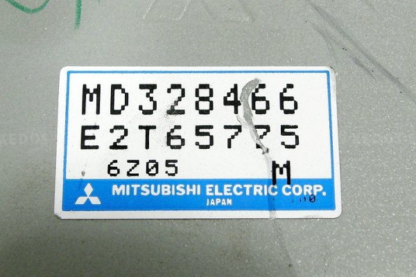 KOMPUTER MITSUBISHI COLT CJ 96 1.3 MD328466