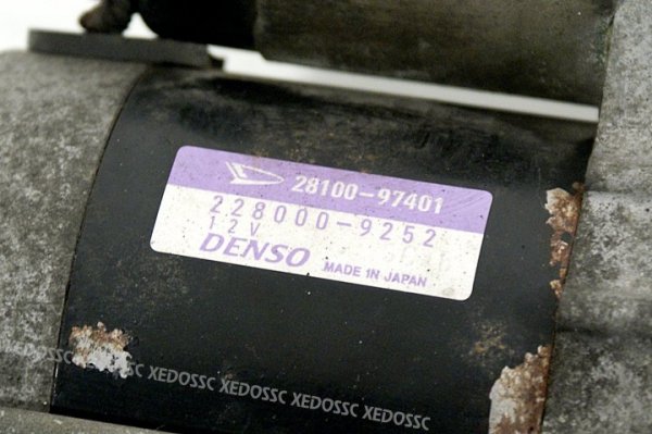 ROZRUSZNIK DAIHATSU YRV M2 01 1.3 K3-VE 87KM FV