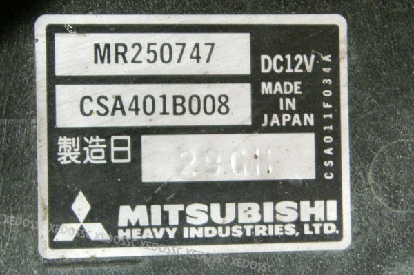 WENTYLATOR WODY MITSUBISHI GALANT 96-03 2.5 V6