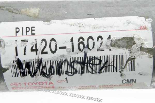 TŁUMIK ŚRODKOWY TOYOTA COROLLA 85-87 1.6E LIFTBACK