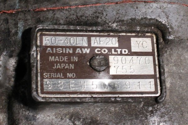 Skrzynia biegów Opel Vectra B 1995-2002 2.0 16V