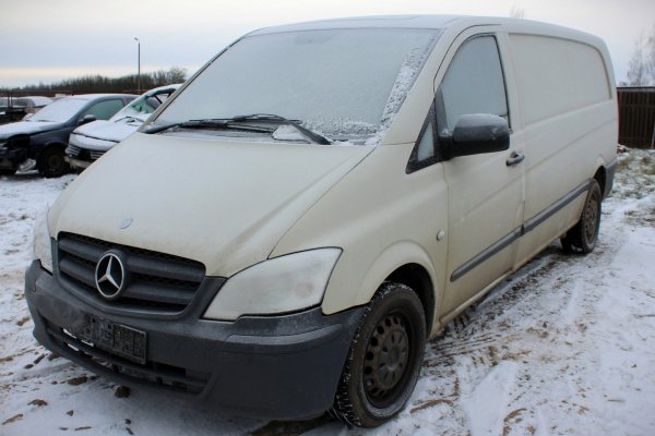Zamek klapy bagażnika tył Mercedes Vito W639 2011 2.2CDI 651940 Bus