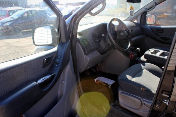 Lampka oświetlenia kabiny Hyundai H1 2009 2.5CRDI