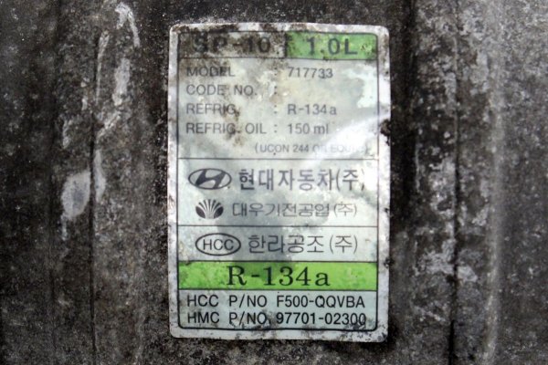 Sprężarka klimatyzacji Hyundai Atos MX 1997-2002 1.0