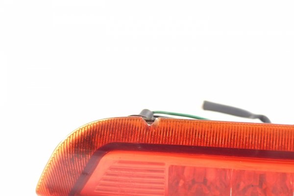 Światło stopu trzecie Hyundai i30 I FD 2009 Kombi 