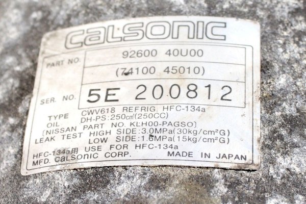 _Sprężarka klimatyzacji Nissan Maxima QX A32 1995 3.0 V6