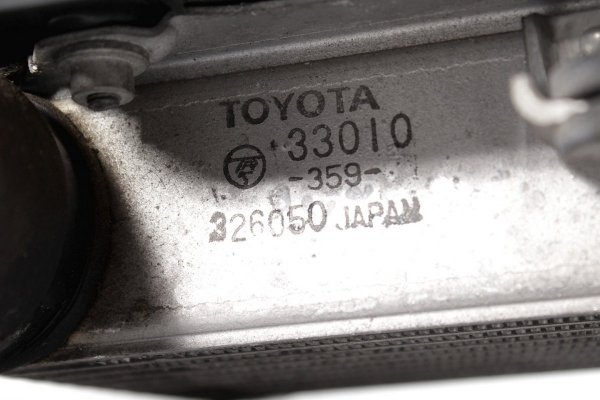Intercooler chłodnica powietrza Toyota Yaris XP10 2005 1.4D4D 1ND 