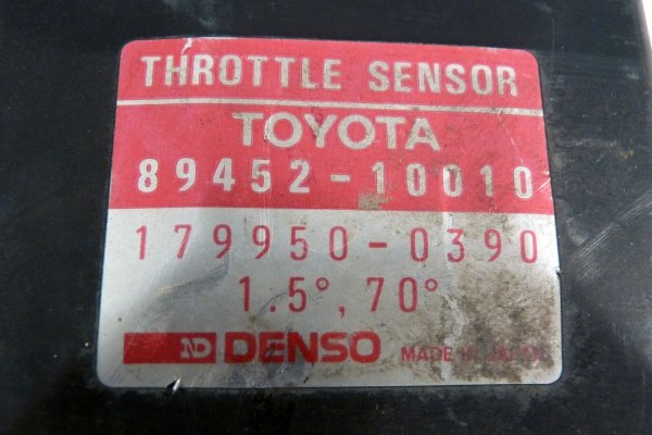 Przepustnica Toyota Corolla E10 1992-1997 1.3i