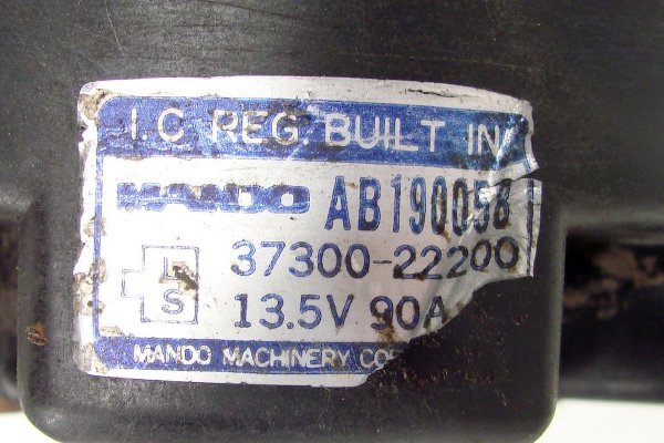 Alternator X-258040 (90A)